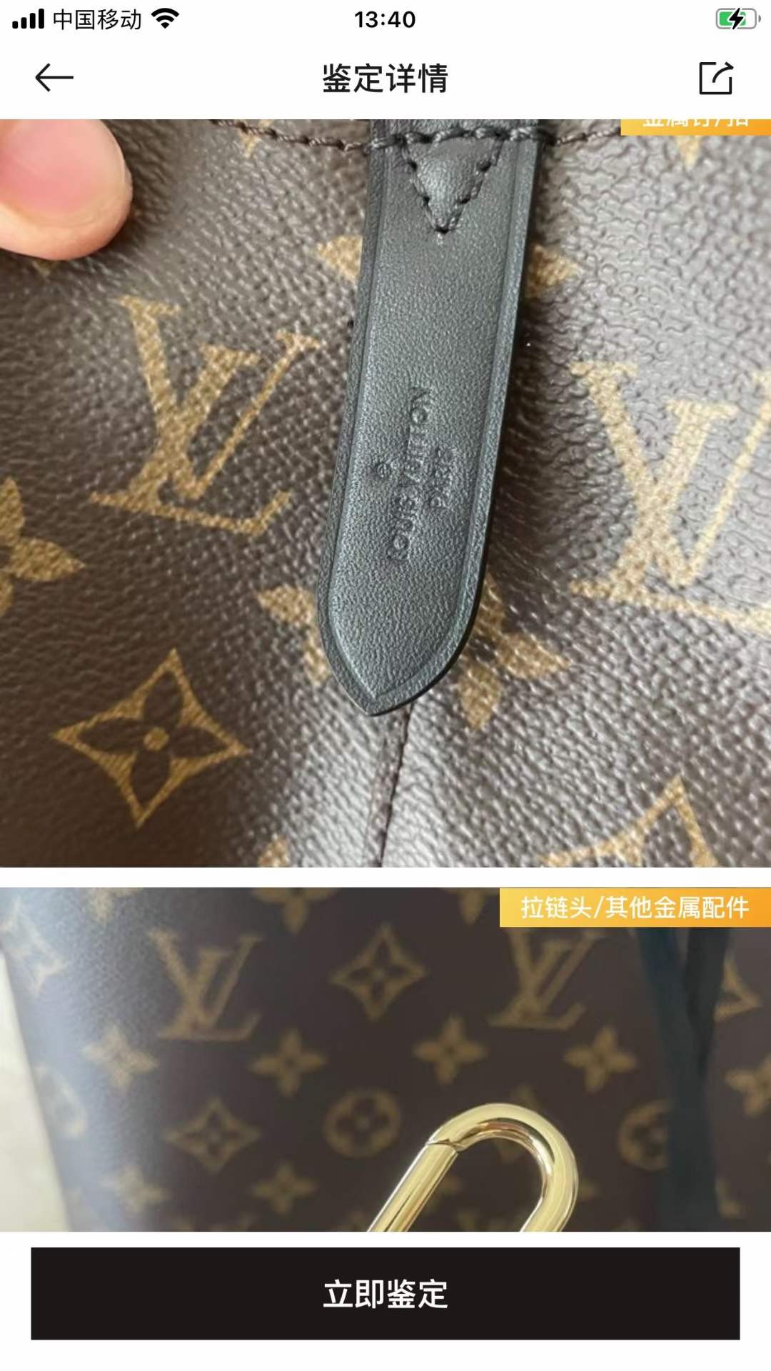 Louis Vuitton M44020 NÉONOÉ Top Replica Handbag Inspection Details (2022 Edition)-Best Quality Fake designer Bag Review, Replica designer bag ru