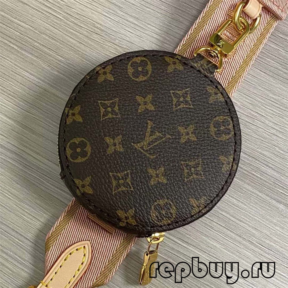 Louis Vuitton M44840 Multi Pochette 24cm Top Replica Bags Craft Details (2022 Updated)-Best Quality Fake designer Bag Review, Replica designer bag ru