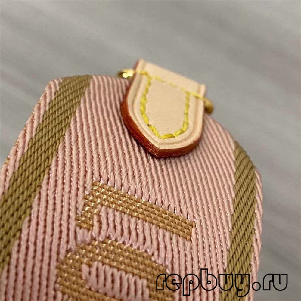 Louis Vuitton M44840 Multi Pochette 24cm Top replica bags Shoulder strap detail (2022 Edition)-Best Quality Fake designer Bag Review, Replica designer bag ru
