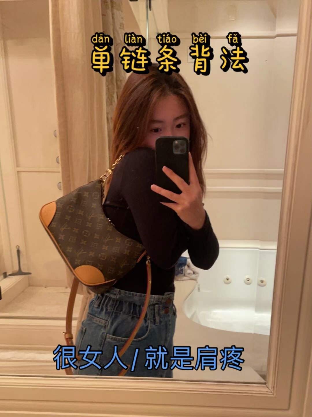 Louis Vuitton M45832 croissant with yellow leather Boulogne top replica handbags Upper body effect (2022 Updated)-Best Quality Fake designer Bag Review, Replica designer bag ru Louis Vuitton M45832 croissant with yellow leather Boulogne top replica handbags Upper body effect (2022 Updated)-Best Quality Fake designer Bag Review, Replica designer bag ru