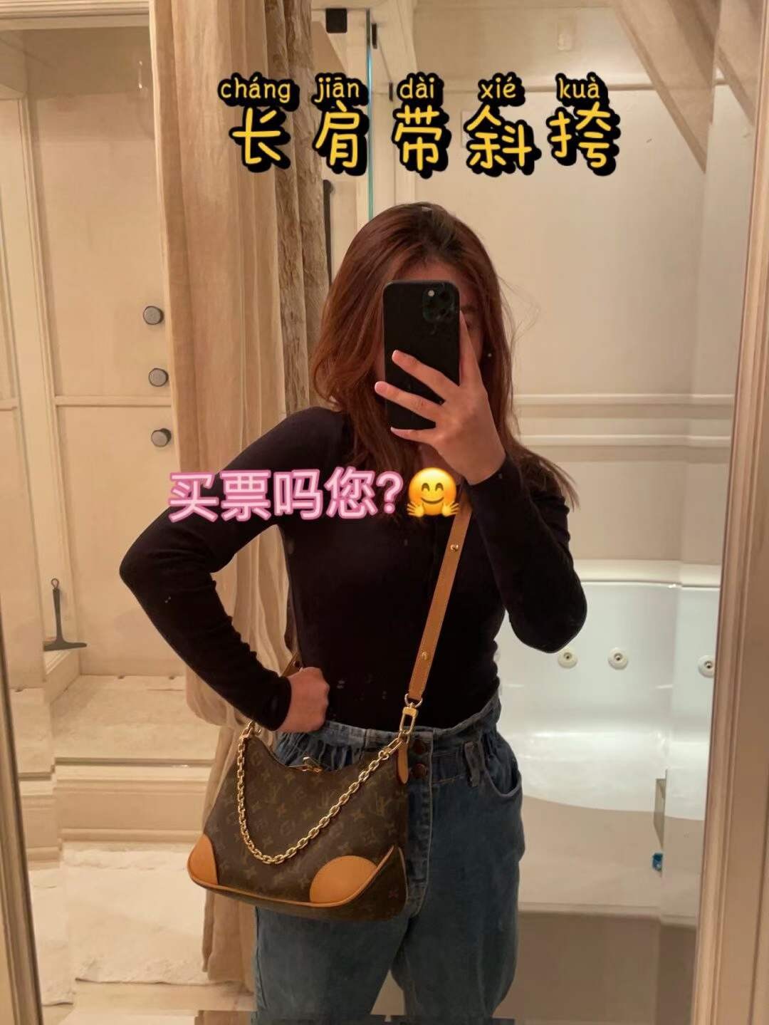 Louis Vuitton M45832 croissant with yellow leather Boulogne top replica handbags Upper body effect (2022 Updated)-Best Quality Fake designer Bag Review, Replica designer bag ru Louis Vuitton M45832 croissant with yellow leather Boulogne top replica handbags Upper body effect (2022 Updated)-Best Quality Fake designer Bag Review, Replica designer bag ru