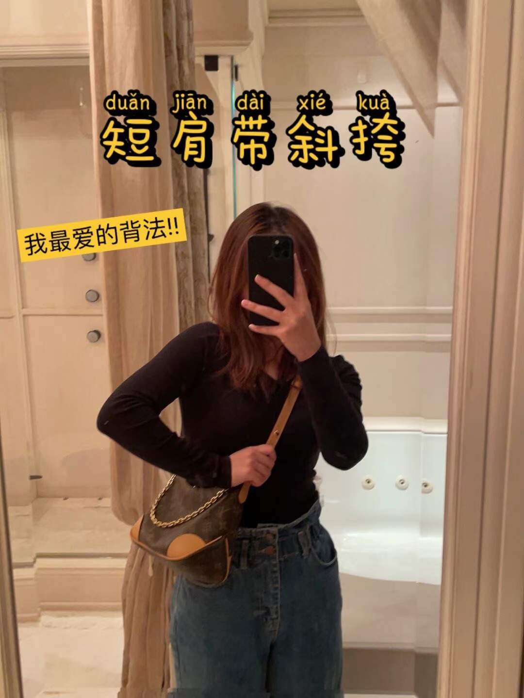 Louis Vuitton M45832 croissant with yellow leather Boulogne top replica handbags Upper body effect (2022 Updated)-Best Quality Fake designer Bag Review, Replica designer bag ru Louis Vuitton M45832 croissant with yellow leather Boulogne top replica handbags Upper body effect (2022 Updated)-Best Quality Fake designer Bag Review, Replica designer bag ru