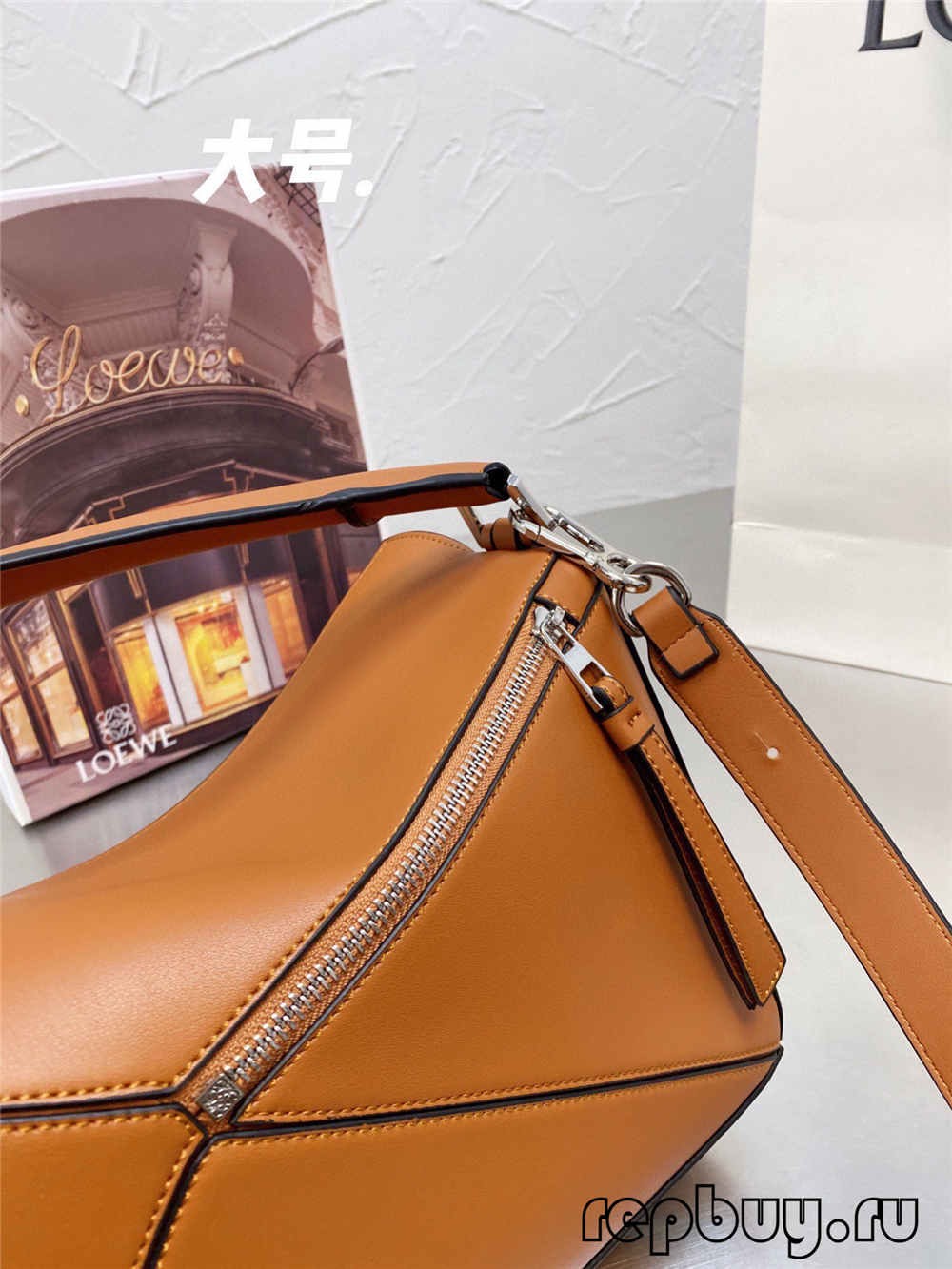 Loewe puzzle Best quality Replica bags (2022 latest)-Best Quality Fake designer Bag Review, Replica designer bag ru Loewe puzzle Best quality Replica bags (2022 latest)-Best Quality Fake designer Bag Review, Replica designer bag ru