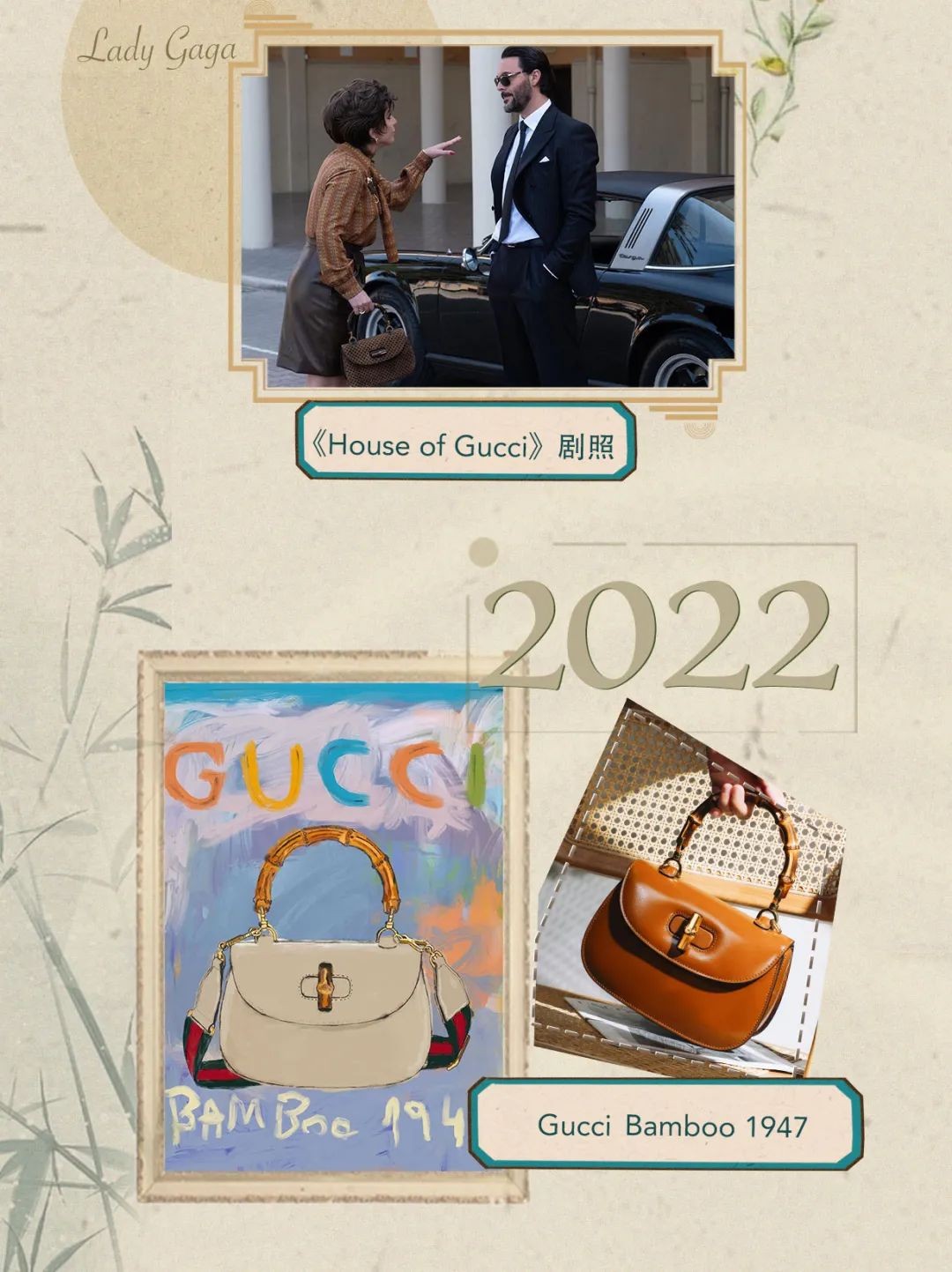 Gucci’s most popular replica designer bag – Gucci Bamboo 1947 (2022 new edition)-Best Quality Fake designer Bag Review, Replica designer bag ru