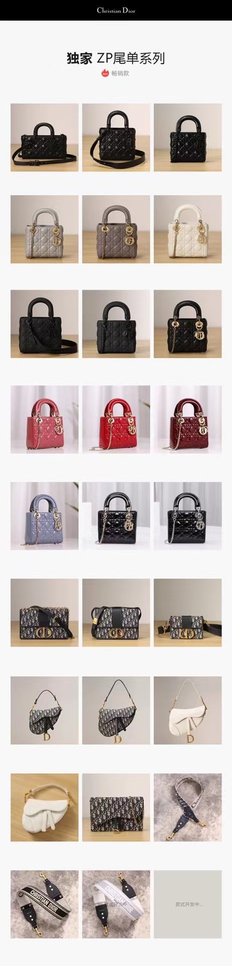 Dior best quality replica bags(2022 updated)-Best Quality Fake designer Bag Review, Replica designer bag ru Dior best quality replica bags(2022 updated)-Best Quality Fake designer Bag Review, Replica designer bag ru