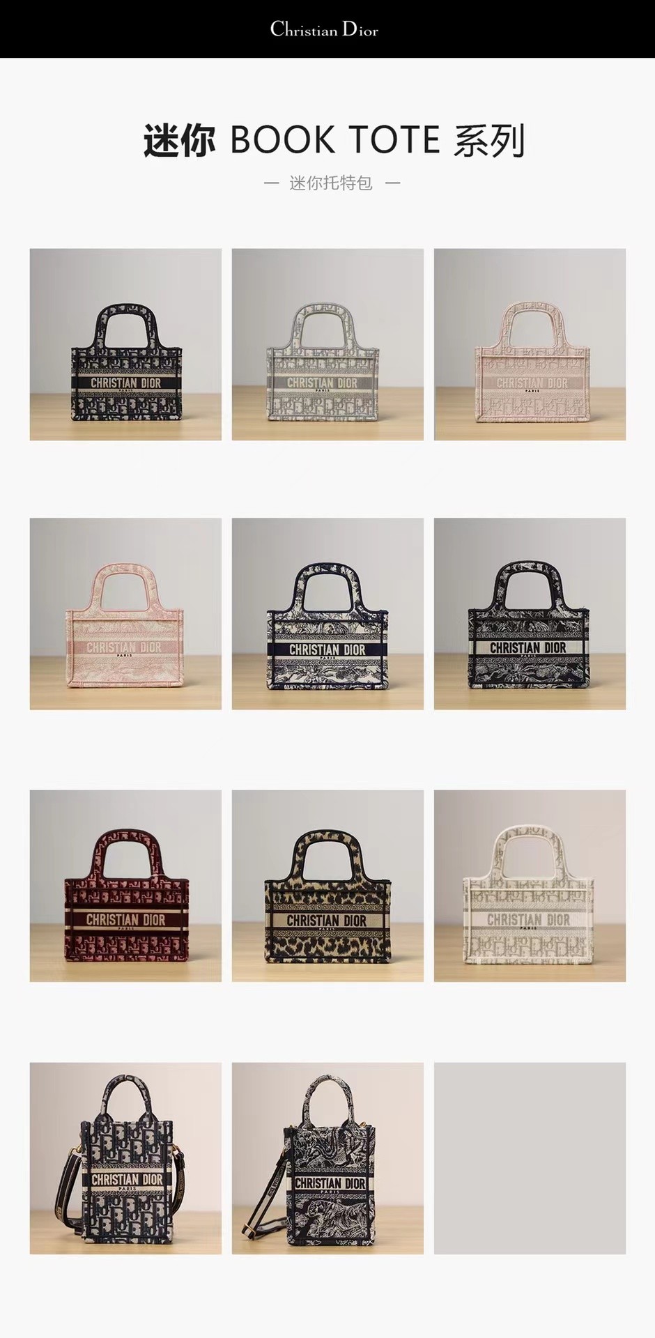 Dior best quality replica bags(2022 updated)-Best Quality Fake designer Bag Review, Replica designer bag ru Dior best quality replica bags(2022 updated)-Best Quality Fake designer Bag Review, Replica designer bag ru