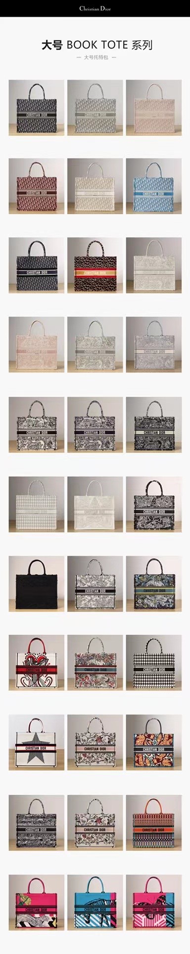 Dior best quality replica bags(2022 updated)-Best Quality Fake designer Bag Review, Replica designer bag ru Dior best quality replica bags(2022 updated)-Best Quality Fake designer Bag Review, Replica designer bag ru