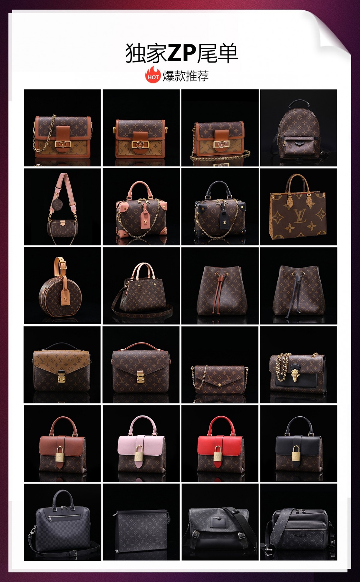 Louis Vuitton best quality replica bags (2022 updated)-Best Quality Fake designer Bag Review, Replica designer bag ru Louis Vuitton best quality replica bags (2022 updated)-Best Quality Fake designer Bag Review, Replica designer bag ru