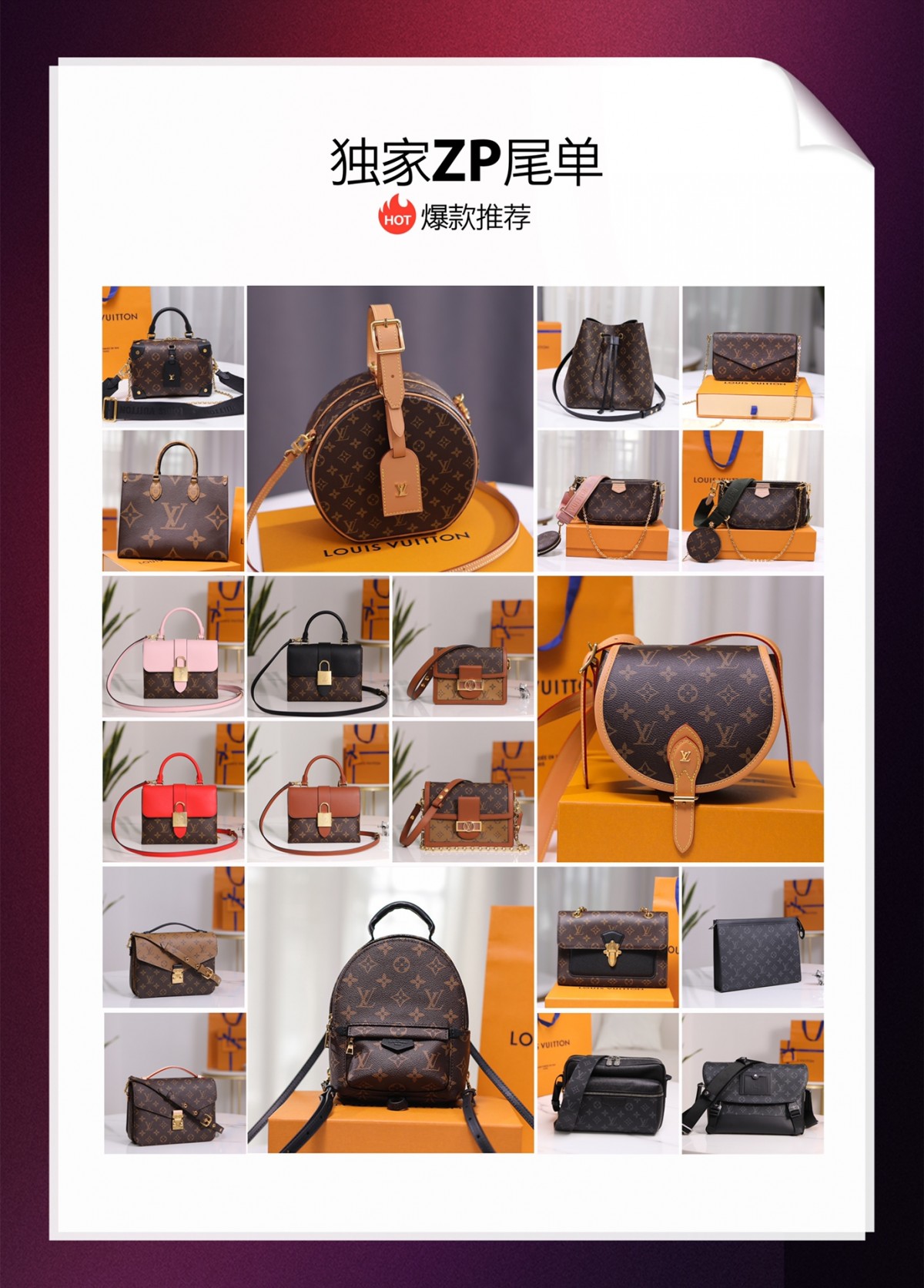 Louis Vuitton best quality replica bags (2022 updated)-Best Quality Fake designer Bag Review, Replica designer bag ru Louis Vuitton best quality replica bags (2022 updated)-Best Quality Fake designer Bag Review, Replica designer bag ru