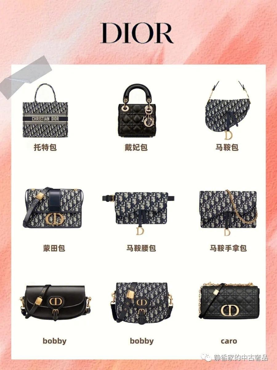 Top 5 Brands of designer bags with best quality and good price (2022 updated)-Best Quality Fake designer Bag Review, Replica designer bag ru Top 5 Brands of designer bags with best quality and good price (2022 updated)-Best Quality Fake designer Bag Review, Replica designer bag ru