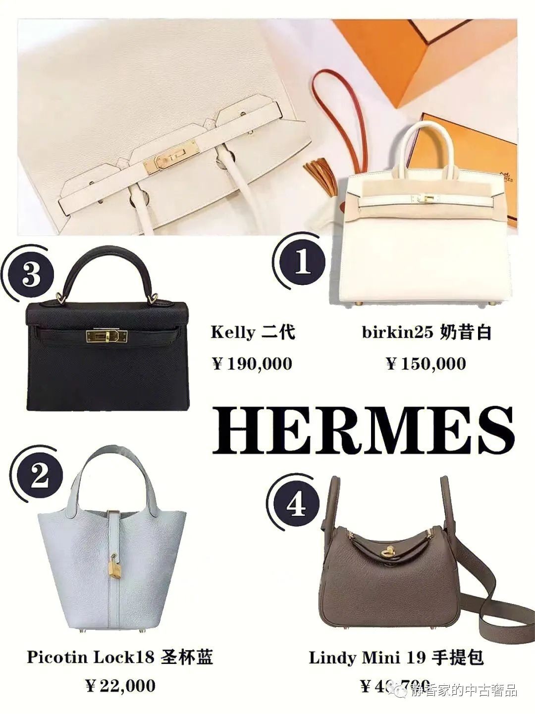 Top 30 designer bags that were bought out of stock in 2022-Best Quality Fake designer Bag Review, Replica designer bag ru Top 30 designer bags that were bought out of stock in 2022-Best Quality Fake designer Bag Review, Replica designer bag ru