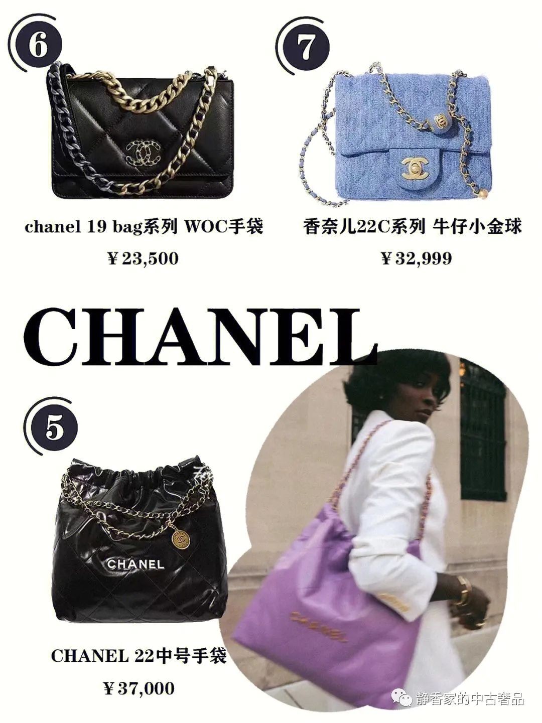 Top 30 designer bags that were bought out of stock in 2022-Best Quality Fake designer Bag Review, Replica designer bag ru Top 30 designer bags that were bought out of stock in 2022-Best Quality Fake designer Bag Review, Replica designer bag ru
