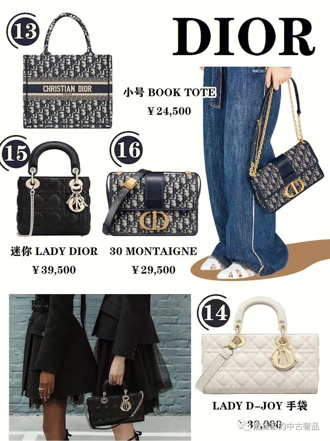 Top 30 designer bags that were bought out of stock in 2022-Best Quality Fake designer Bag Review, Replica designer bag ru Top 30 designer bags that were bought out of stock in 2022-Best Quality Fake designer Bag Review, Replica designer bag ru