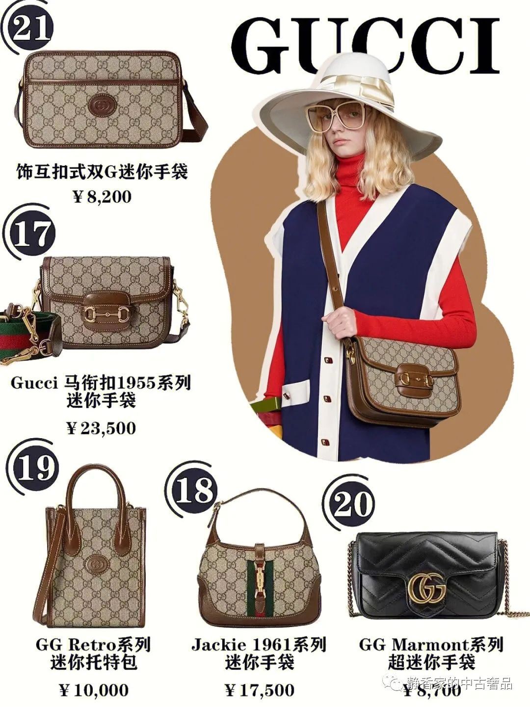 Top 30 designer bags that were bought out of stock in 2022-Best Quality Fake designer Bag Review, Replica designer bag ru Top 30 designer bags that were bought out of stock in 2022-Best Quality Fake designer Bag Review, Replica designer bag ru