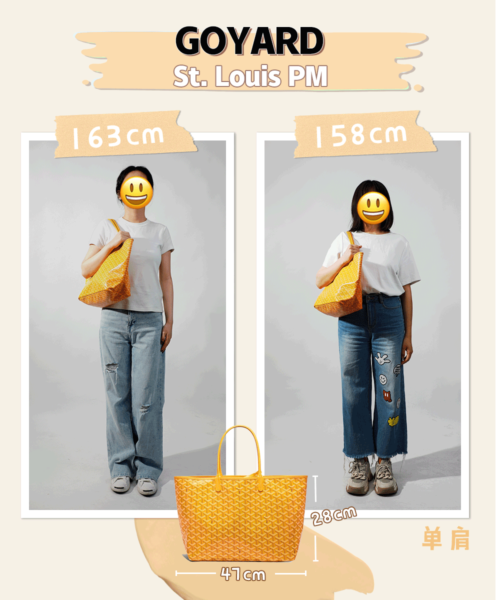 The hottest 13 large bags, which is the most suitable for small girls? (2023 updated)-Best Quality Fake designer Bag Review, Replica designer bag ru The hottest 13 large bags, which is the most suitable for small girls? (2023 updated)-Best Quality Fake designer Bag Review, Replica designer bag ru