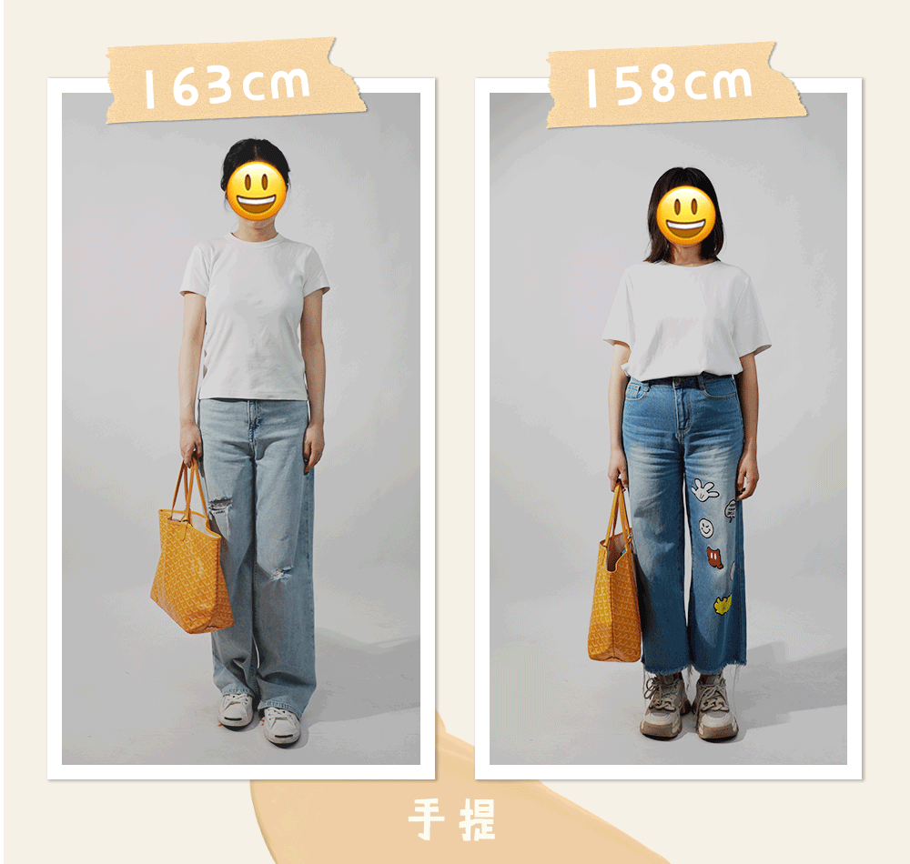 The hottest 13 large bags, which is the most suitable for small girls? (2023 updated)-Best Quality Fake designer Bag Review, Replica designer bag ru The hottest 13 large bags, which is the most suitable for small girls? (2023 updated)-Best Quality Fake designer Bag Review, Replica designer bag ru