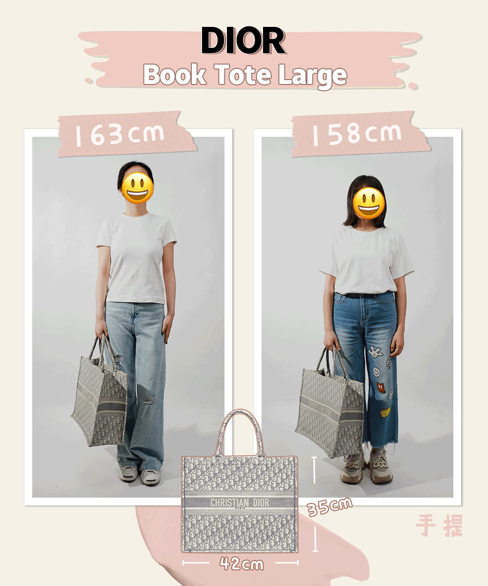 The hottest 13 large bags, which is the most suitable for small girls? (2023 updated)-Best Quality Fake designer Bag Review, Replica designer bag ru The hottest 13 large bags, which is the most suitable for small girls? (2023 updated)-Best Quality Fake designer Bag Review, Replica designer bag ru