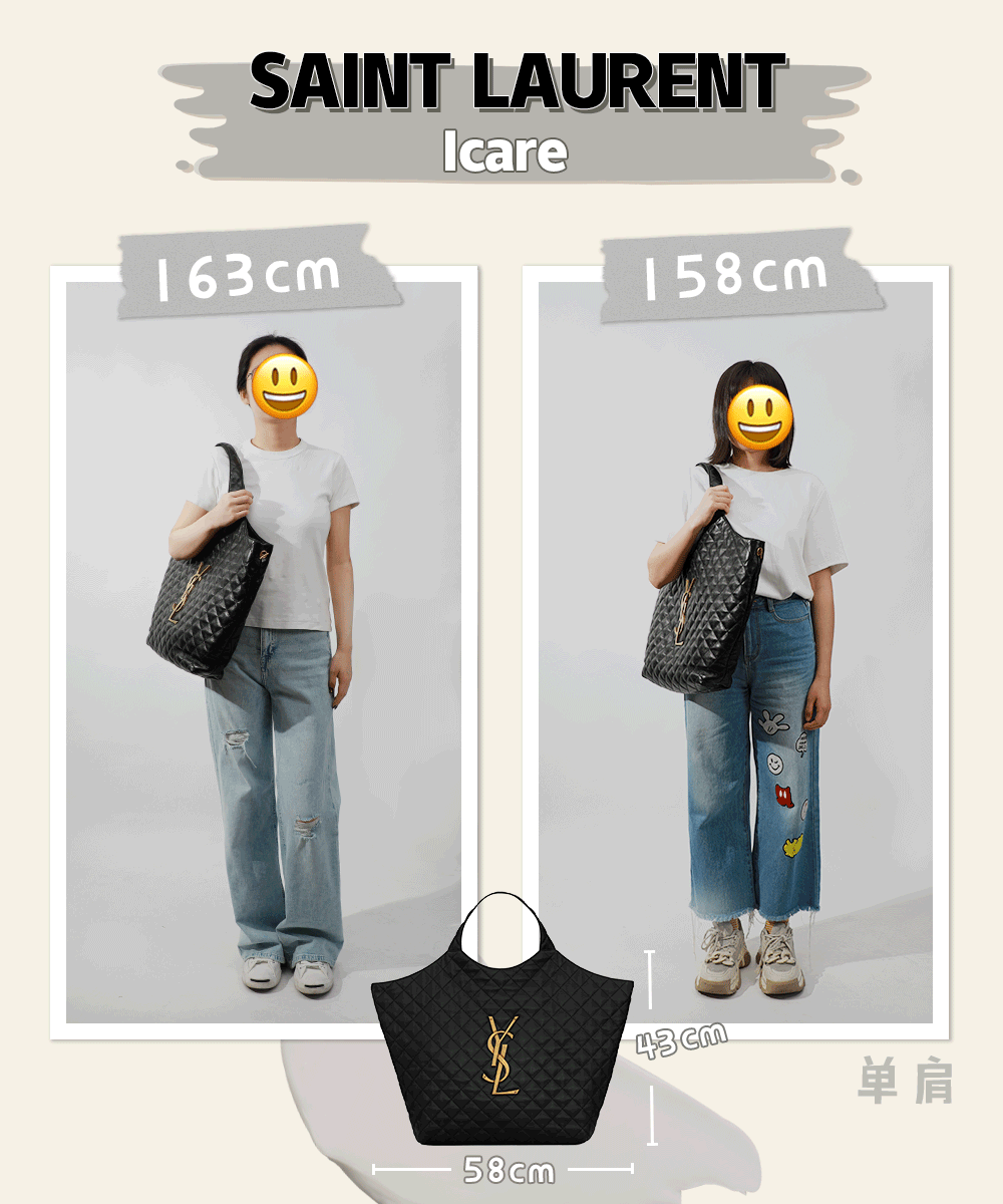 The hottest 13 large bags, which is the most suitable for small girls? (2023 updated)-Best Quality Fake designer Bag Review, Replica designer bag ru The hottest 13 large bags, which is the most suitable for small girls? (2023 updated)-Best Quality Fake designer Bag Review, Replica designer bag ru