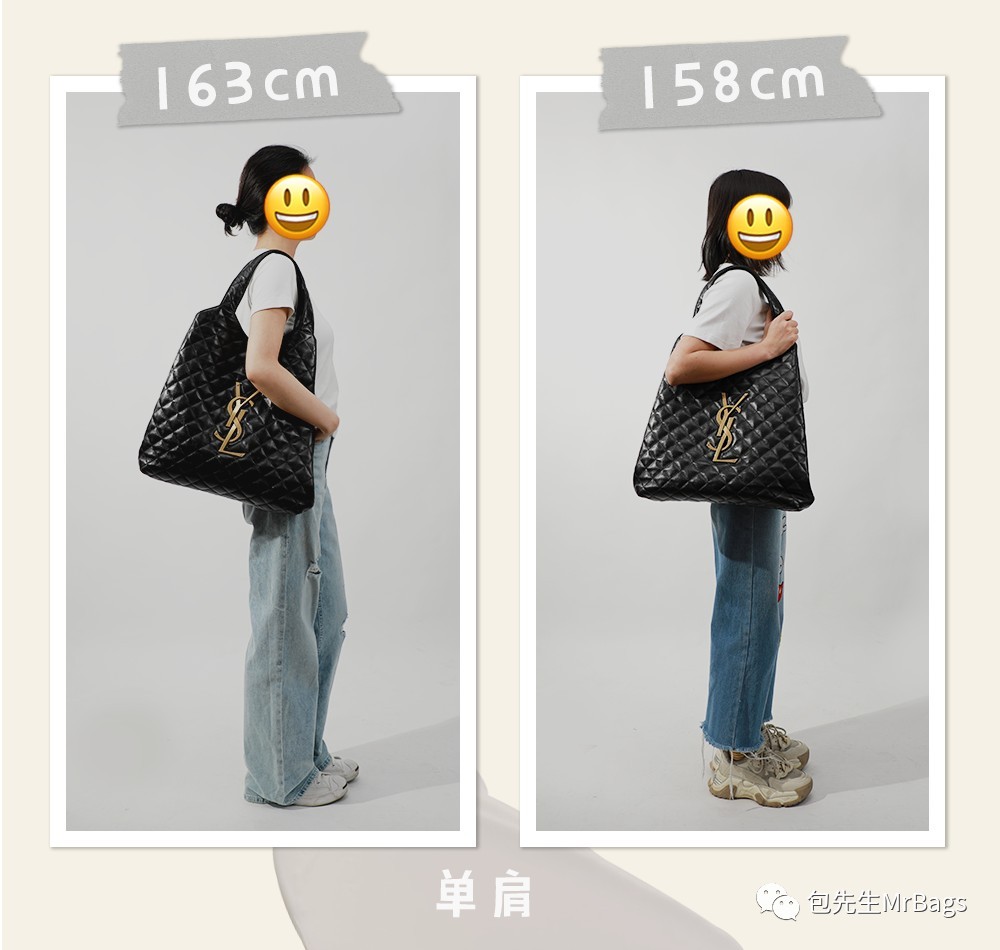 The hottest 13 large bags, which is the most suitable for small girls? (2023 updated)-Best Quality Fake designer Bag Review, Replica designer bag ru The hottest 13 large bags, which is the most suitable for small girls? (2023 updated)-Best Quality Fake designer Bag Review, Replica designer bag ru
