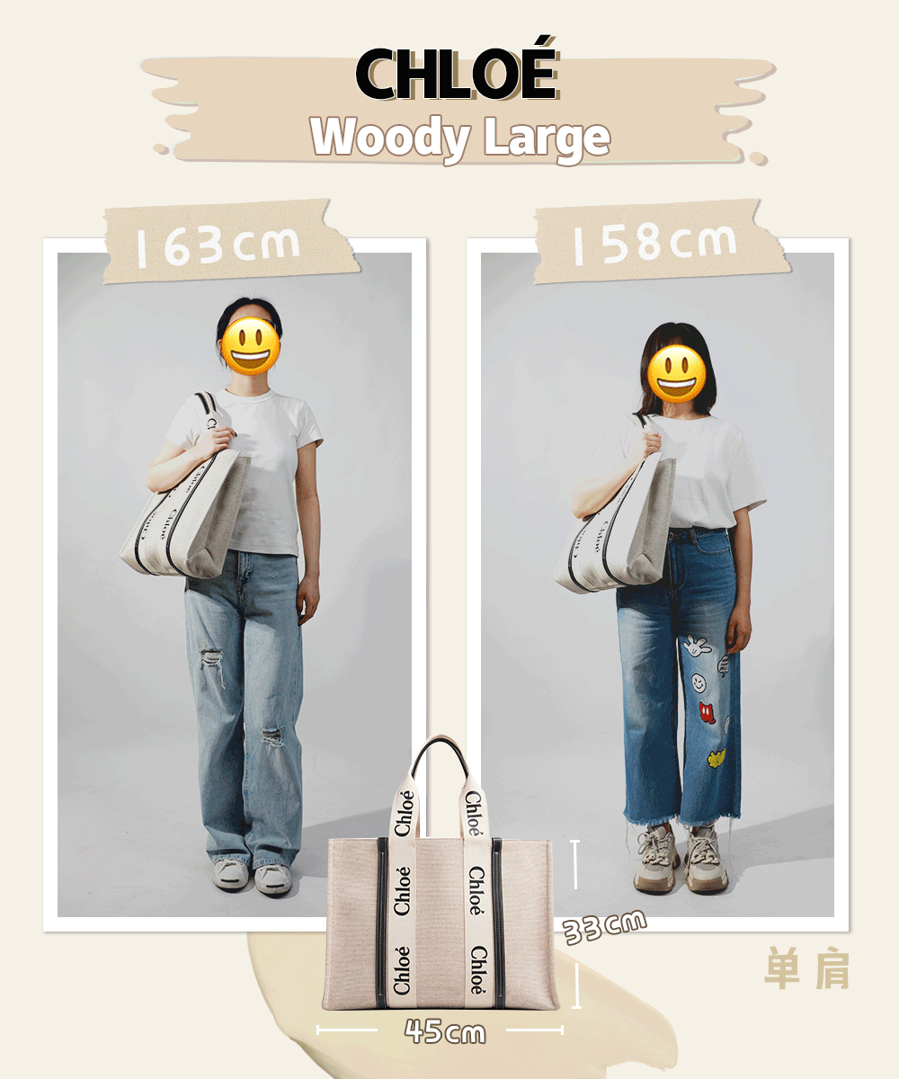 The hottest 13 large bags, which is the most suitable for small girls? (2023 updated)-Best Quality Fake designer Bag Review, Replica designer bag ru The hottest 13 large bags, which is the most suitable for small girls? (2023 updated)-Best Quality Fake designer Bag Review, Replica designer bag ru