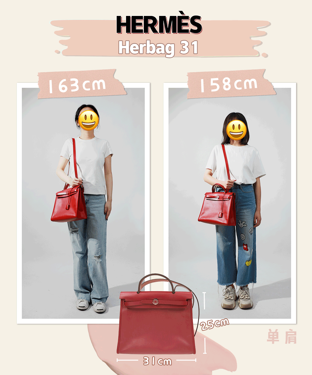 The hottest 13 large bags, which is the most suitable for small girls? (2023 updated)-Best Quality Fake designer Bag Review, Replica designer bag ru The hottest 13 large bags, which is the most suitable for small girls? (2023 updated)-Best Quality Fake designer Bag Review, Replica designer bag ru