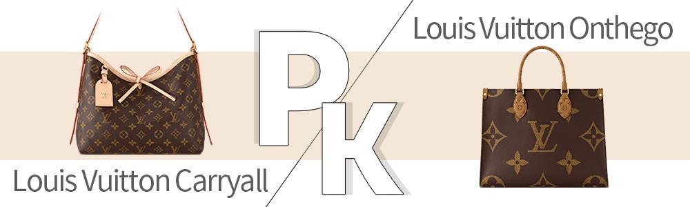 Carryall or Goyard Hobo, which one should I choose? (2023 Updated)-Best Quality Fake designer Bag Review, Replica designer bag ru Carryall or Goyard Hobo, which one should I choose? (2023 Updated)-Best Quality Fake designer Bag Review, Replica designer bag ru