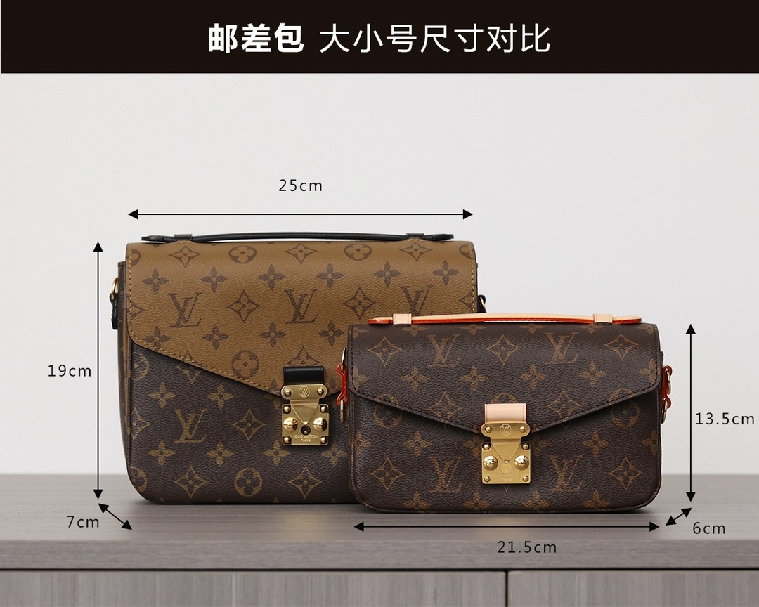 How good quality is a Shebag Louis Vuitton Metis bag? (2023 Week 42)-Best Quality Fake designer Bag Review, Replica designer bag ru How good quality is a Shebag Louis Vuitton Metis bag? (2023 Week 42)-Best Quality Fake designer Bag Review, Replica designer bag ru