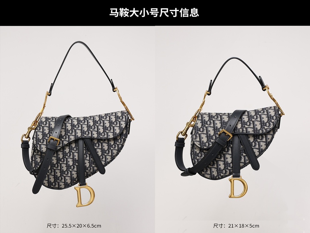 How good quality is a Shebag Dior Saddle bag and Montaigne 30 bag? (2023 Week 42)-Best Quality Fake designer Bag Review, Replica designer bag ru How good quality is a Shebag Dior Saddle bag and Montaigne 30 bag? (2023 Week 42)-Best Quality Fake designer Bag Review, Replica designer bag ru