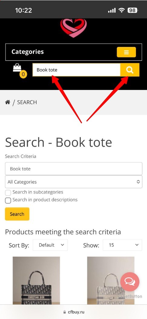 How to search Shebag replica designer bags by phone and desktop? (2024 Week8)-Best Quality Fake designer Bag Review, Replica designer bag ru How to search Shebag replica designer bags by phone and desktop? (2024 Week8)-Best Quality Fake designer Bag Review, Replica designer bag ru