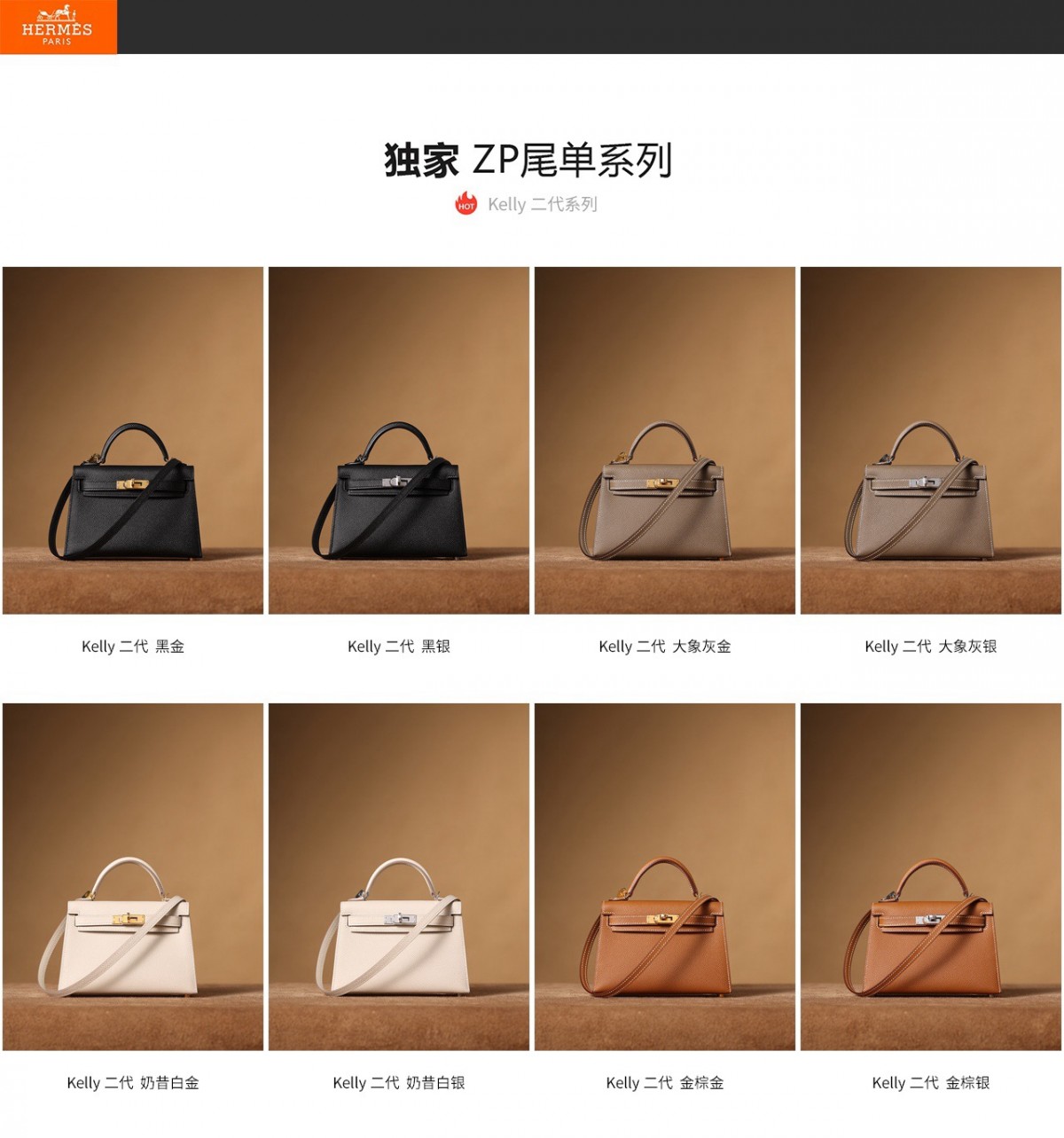 Shebag Hermes bag best sellers (2024 May updated)-Best Quality Fake designer Bag Review, Replica designer bag ru