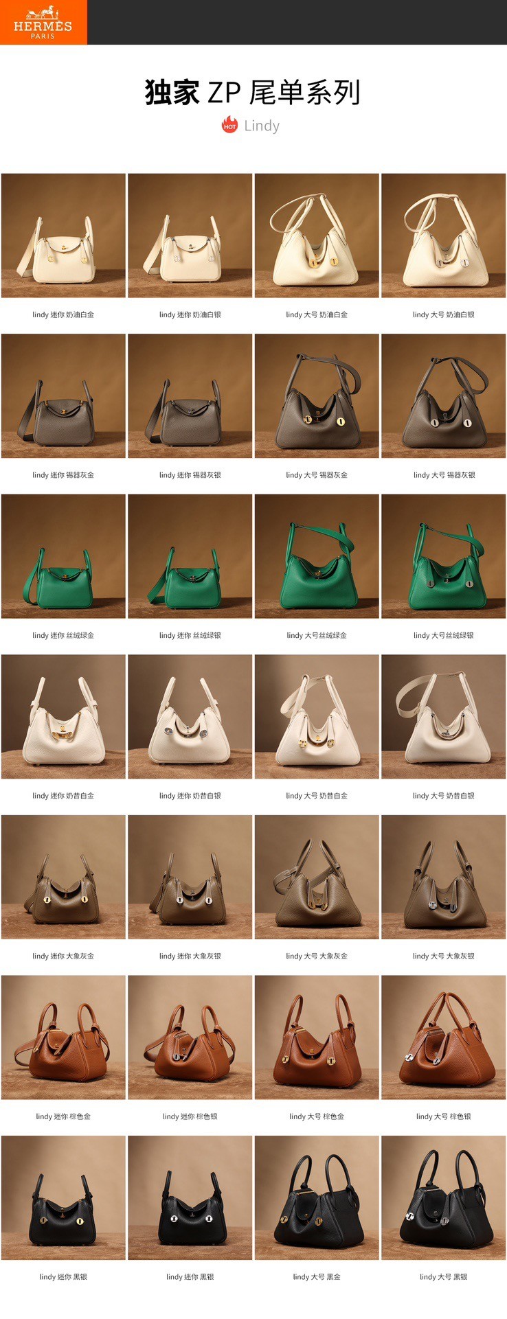 Shebag Hermes bag best sellers (2024 May updated)-Best Quality Fake designer Bag Review, Replica designer bag ru