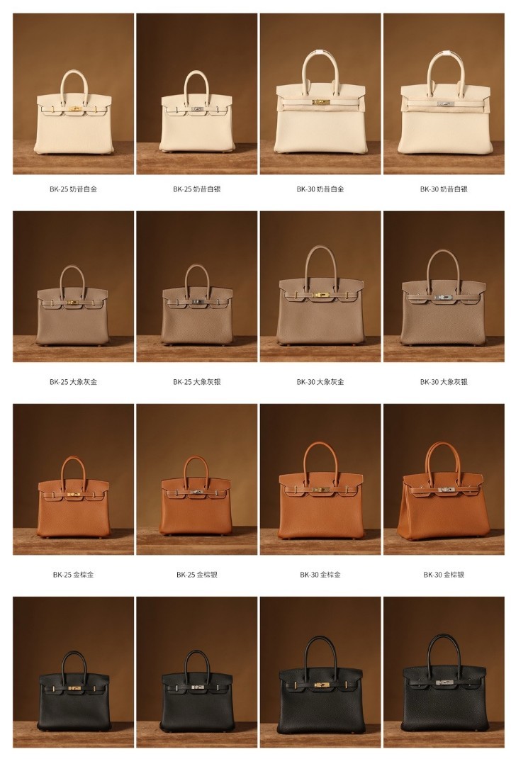Shebag Hermes bag best sellers (2024 May updated)-Best Quality Fake designer Bag Review, Replica designer bag ru