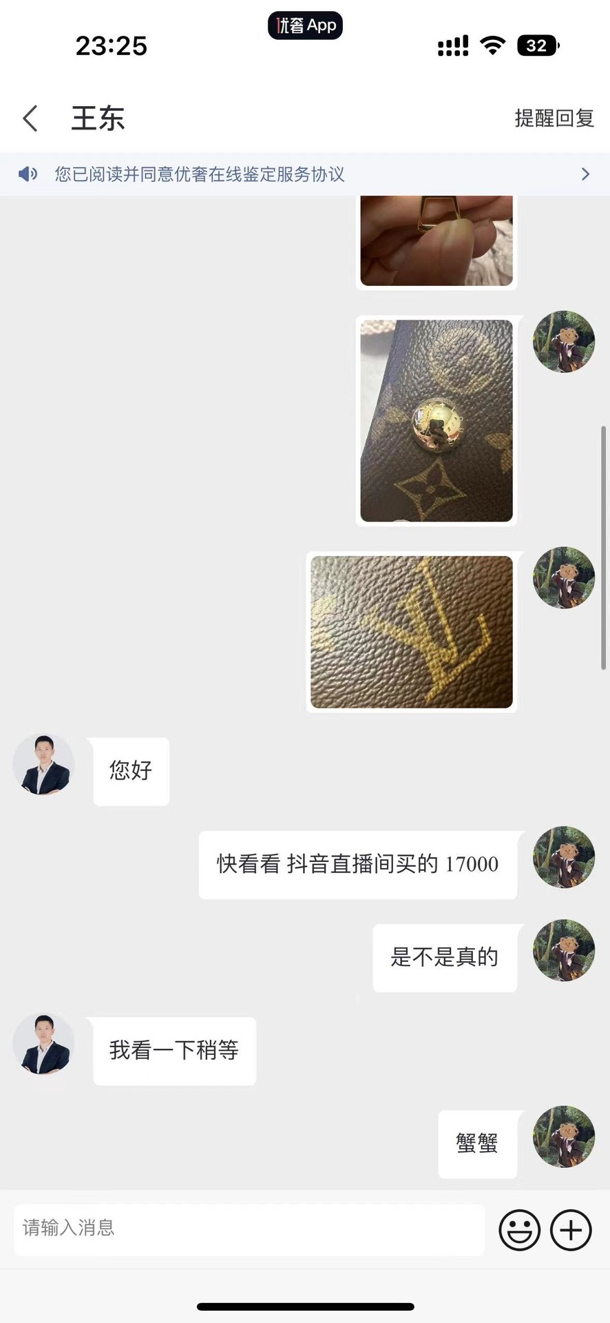Shebag Louis Vuitton Carry all small M46203 collection(2024 Aug updated)-Best Quality Fake designer Bag Review, Replica designer bag ru Shebag Louis Vuitton Carry all small M46203 collection(2024 Aug updated)-Best Quality Fake designer Bag Review, Replica designer bag ru