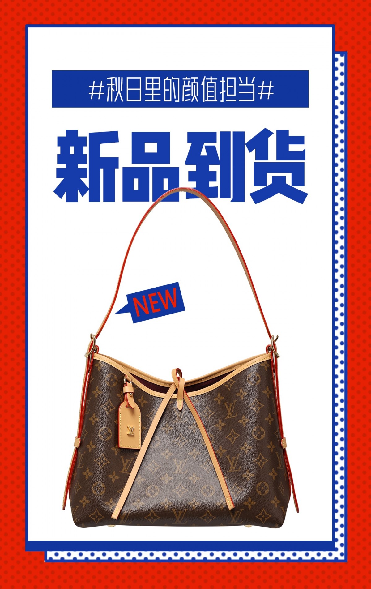 Shebag Louis Vuitton Carry all small M46203 collection(2024 Aug updated)-Best Quality Fake designer Bag Review, Replica designer bag ru Shebag Louis Vuitton Carry all small M46203 collection(2024 Aug updated)-Best Quality Fake designer Bag Review, Replica designer bag ru