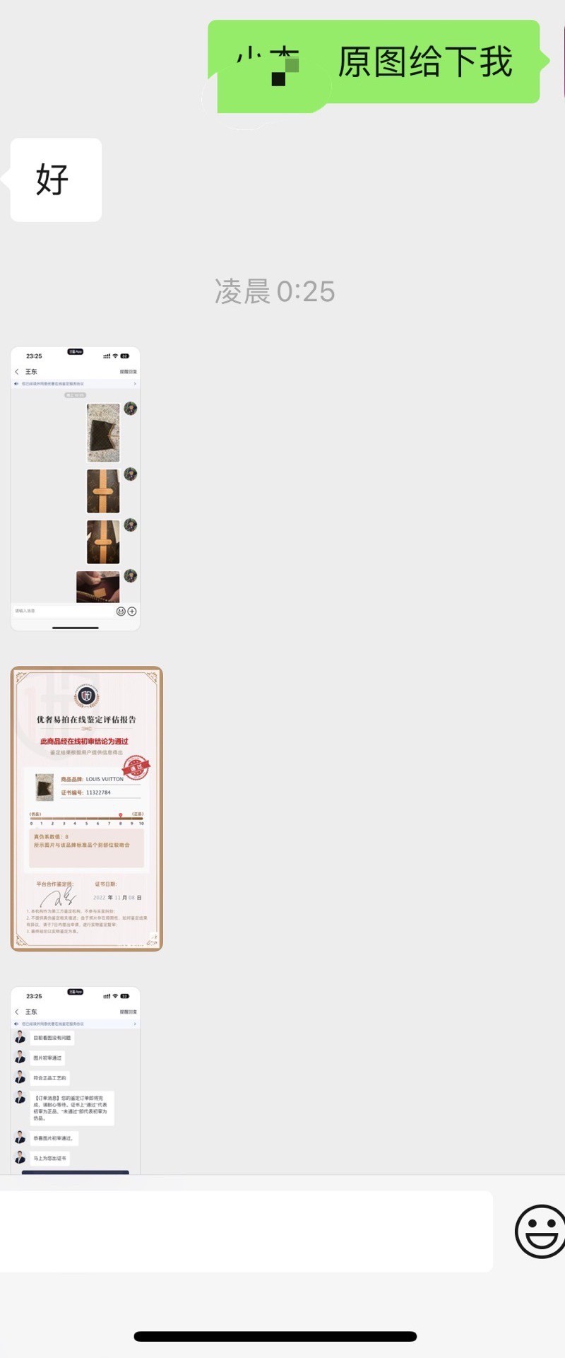 Shebag Louis Vuitton Carry all small M46203 collection(2024 Aug updated)-Best Quality Fake designer Bag Review, Replica designer bag ru Shebag Louis Vuitton Carry all small M46203 collection(2024 Aug updated)-Best Quality Fake designer Bag Review, Replica designer bag ru