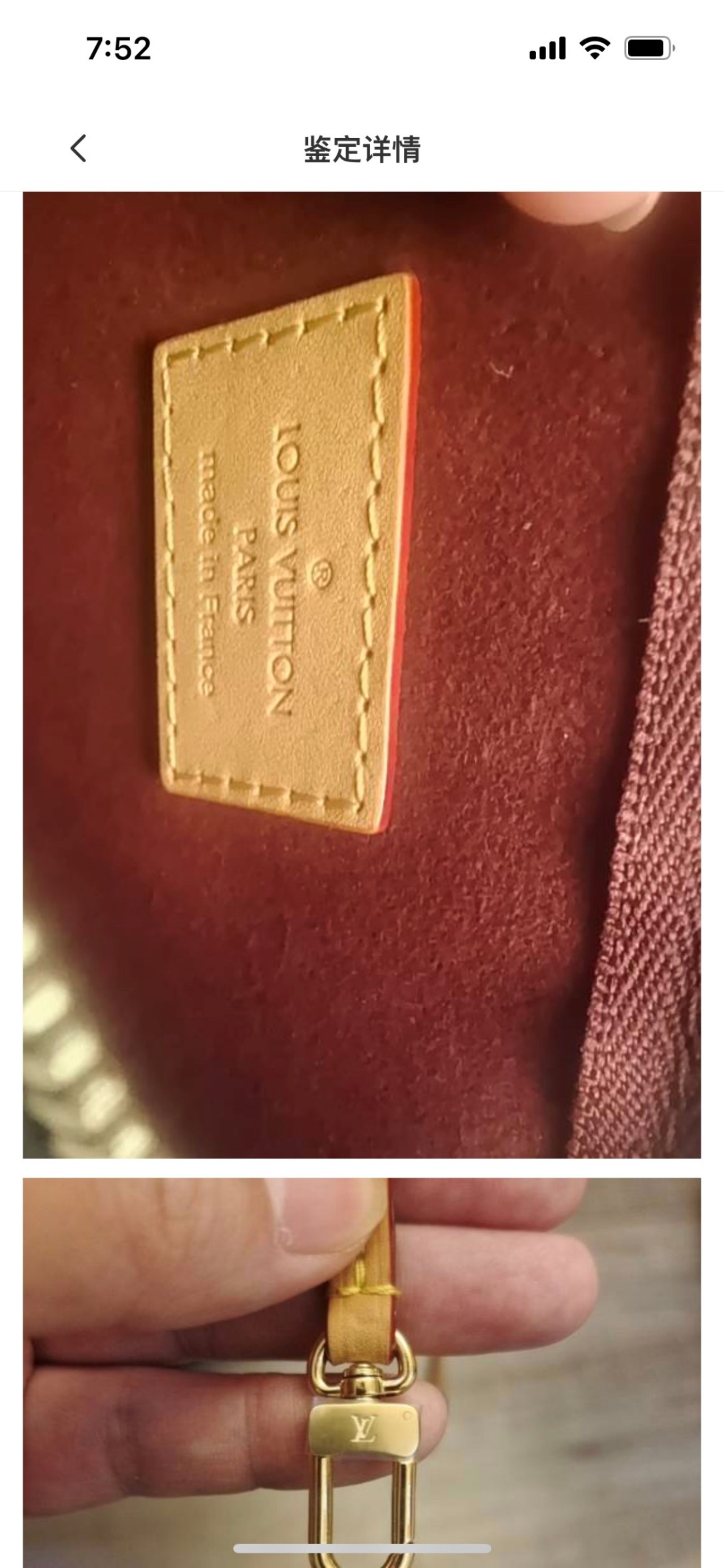 Shebag Louis Vuitton Carry all small M46203 collection(2024 Aug updated)-Best Quality Fake designer Bag Review, Replica designer bag ru Shebag Louis Vuitton Carry all small M46203 collection(2024 Aug updated)-Best Quality Fake designer Bag Review, Replica designer bag ru