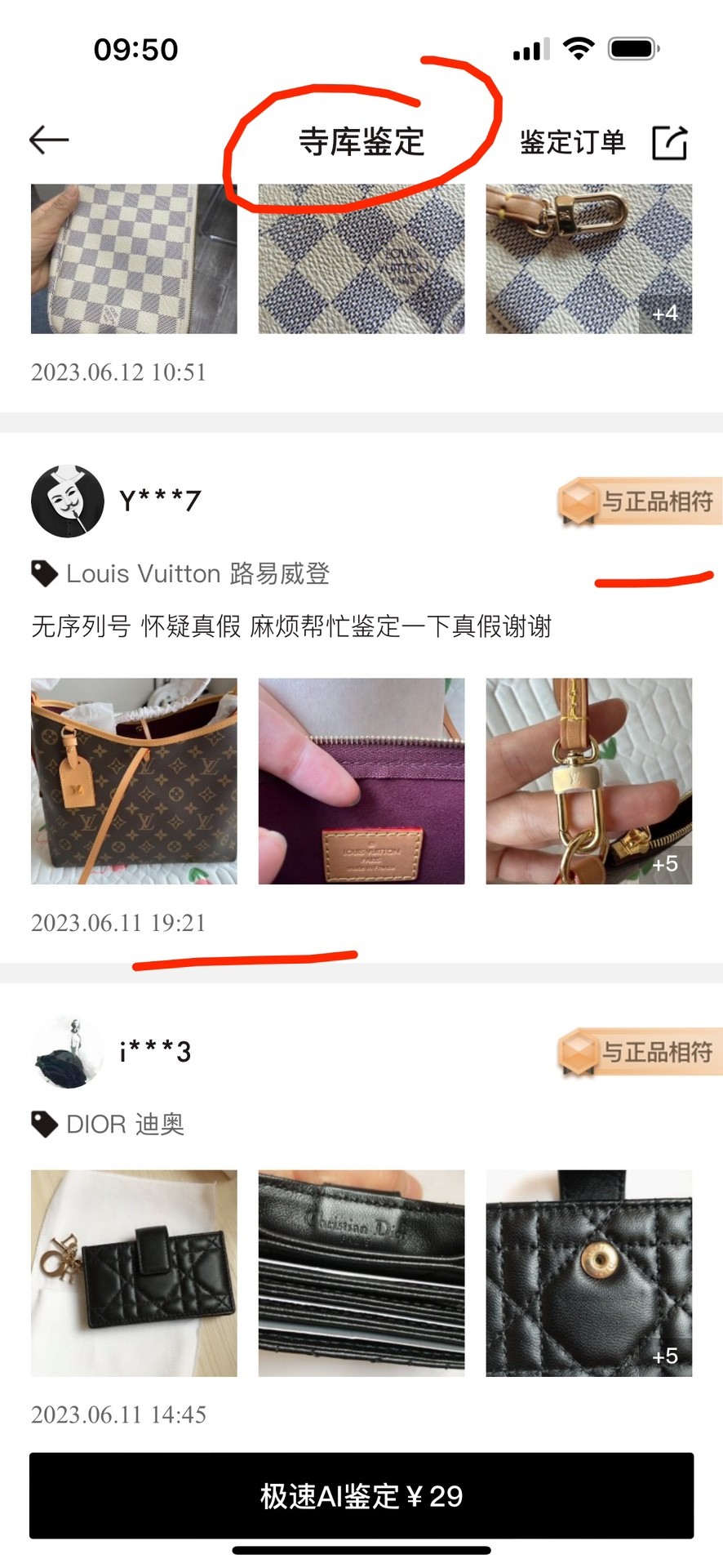 Shebag Louis Vuitton Carry all small M46203 collection(2024 Aug updated)-Best Quality Fake designer Bag Review, Replica designer bag ru Shebag Louis Vuitton Carry all small M46203 collection(2024 Aug updated)-Best Quality Fake designer Bag Review, Replica designer bag ru