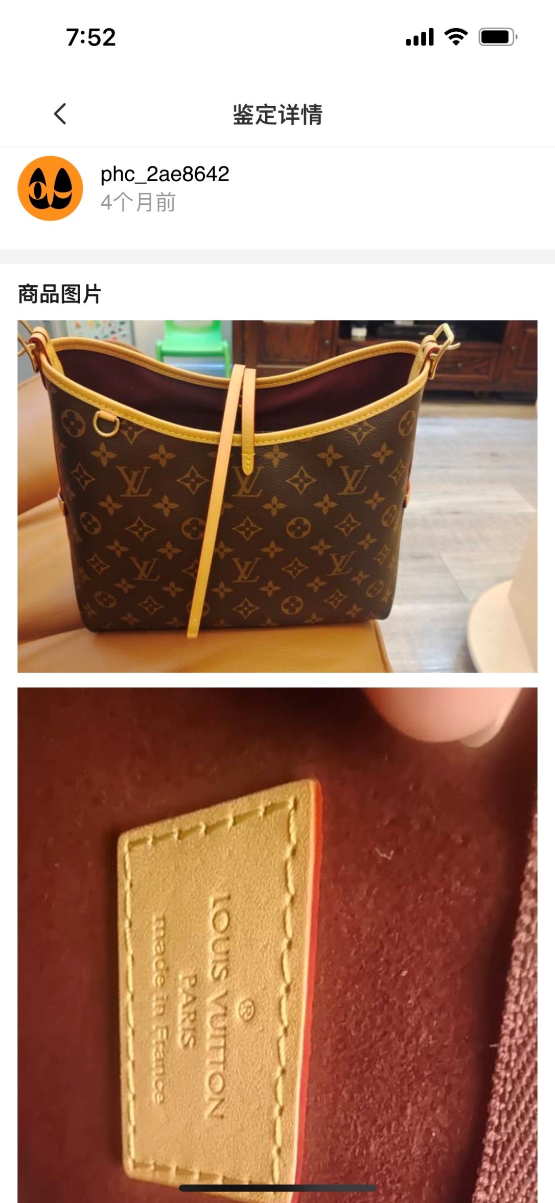 Shebag Louis Vuitton Carry all small M46203 collection(2024 Aug updated)-Best Quality Fake designer Bag Review, Replica designer bag ru Shebag Louis Vuitton Carry all small M46203 collection(2024 Aug updated)-Best Quality Fake designer Bag Review, Replica designer bag ru