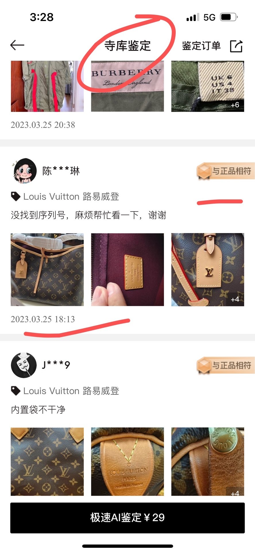 Shebag Louis Vuitton Carry all small M46203 collection(2024 Aug updated)-Best Quality Fake designer Bag Review, Replica designer bag ru Shebag Louis Vuitton Carry all small M46203 collection(2024 Aug updated)-Best Quality Fake designer Bag Review, Replica designer bag ru