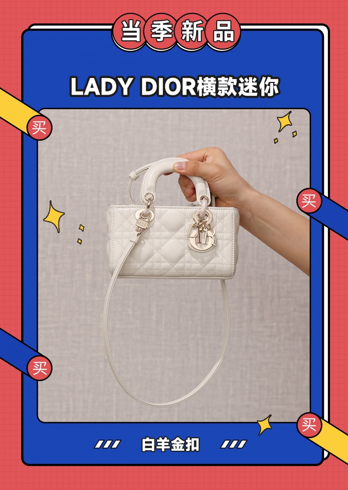 Shebag Lady Dior D joy bag full review（2024 Aug updated）-Best Quality Fake designer Bag Review, Replica designer bag ru