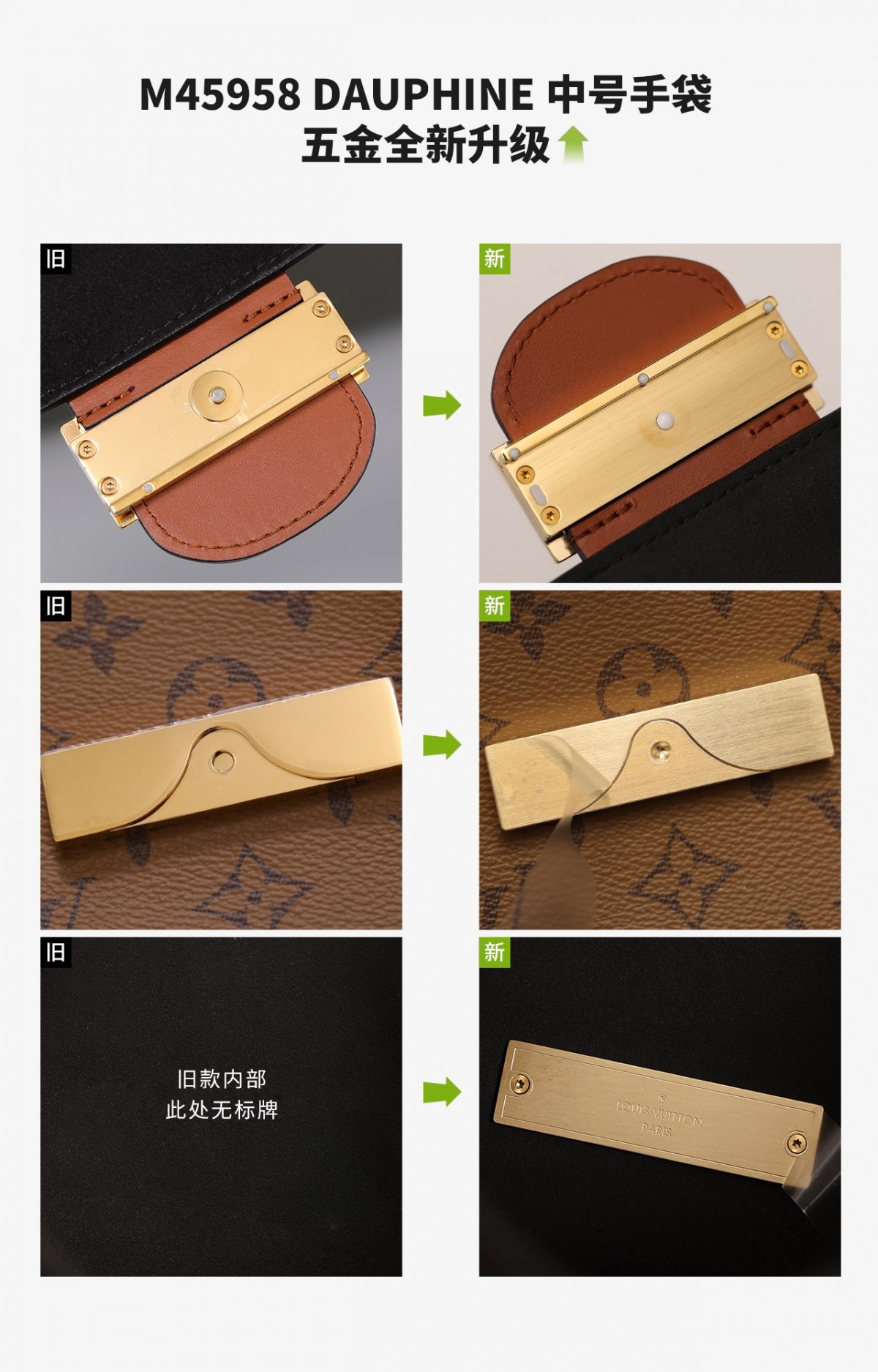 Shebag Louis Vuitton Dauphine medium size full reivew (2024 Aug updated)-Best Quality Fake designer Bag Review, Replica designer bag ru