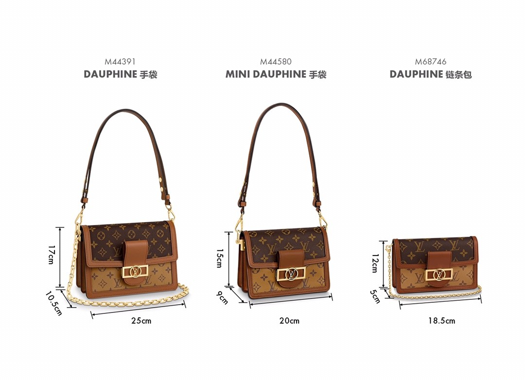Shebag Louis Vuitton Dauphine medium size full reivew (2024 Aug updated)-Best Quality Fake designer Bag Review, Replica designer bag ru