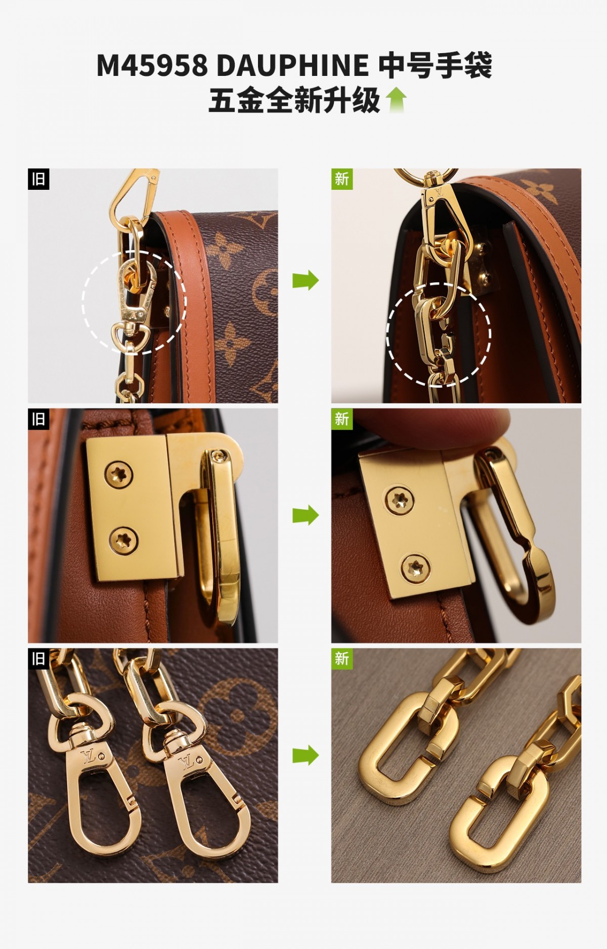 Shebag Louis Vuitton Dauphine medium size full reivew (2024 Aug updated)-Best Quality Fake designer Bag Review, Replica designer bag ru