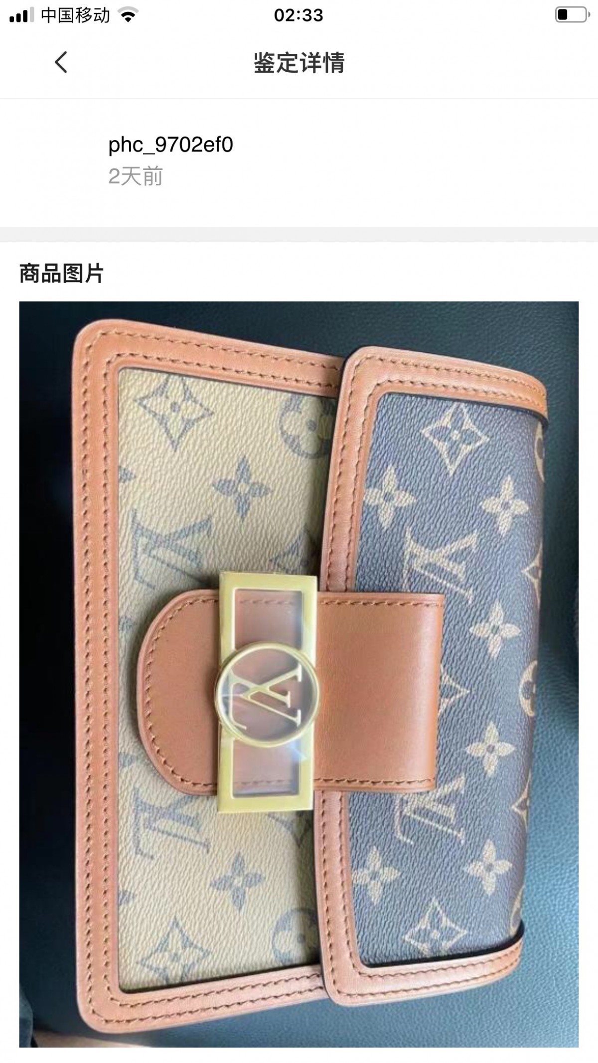 Shebag Louis Vuitton Dauphine medium size full reivew (2024 Aug updated)-Best Quality Fake designer Bag Review, Replica designer bag ru