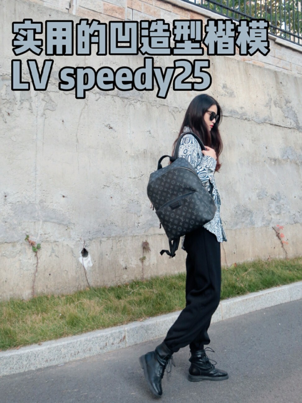 Shebag Louis Vuitton Discovery backpack M43186 full review (2024 Aug Updated)-Best Quality Fake designer Bag Review, Replica designer bag ru