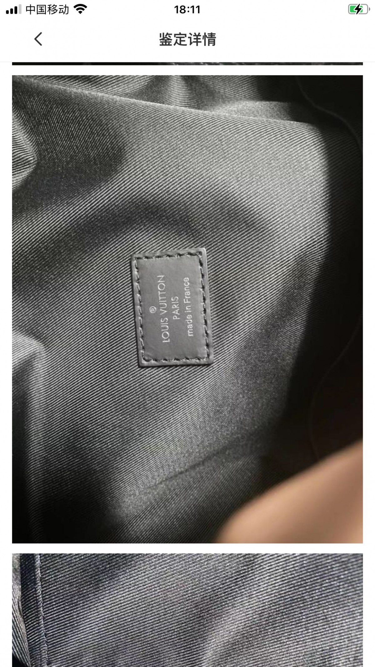 Shebag Louis Vuitton Discovery backpack M43186 full review (2024 Aug Updated)-Best Quality Fake designer Bag Review, Replica designer bag ru