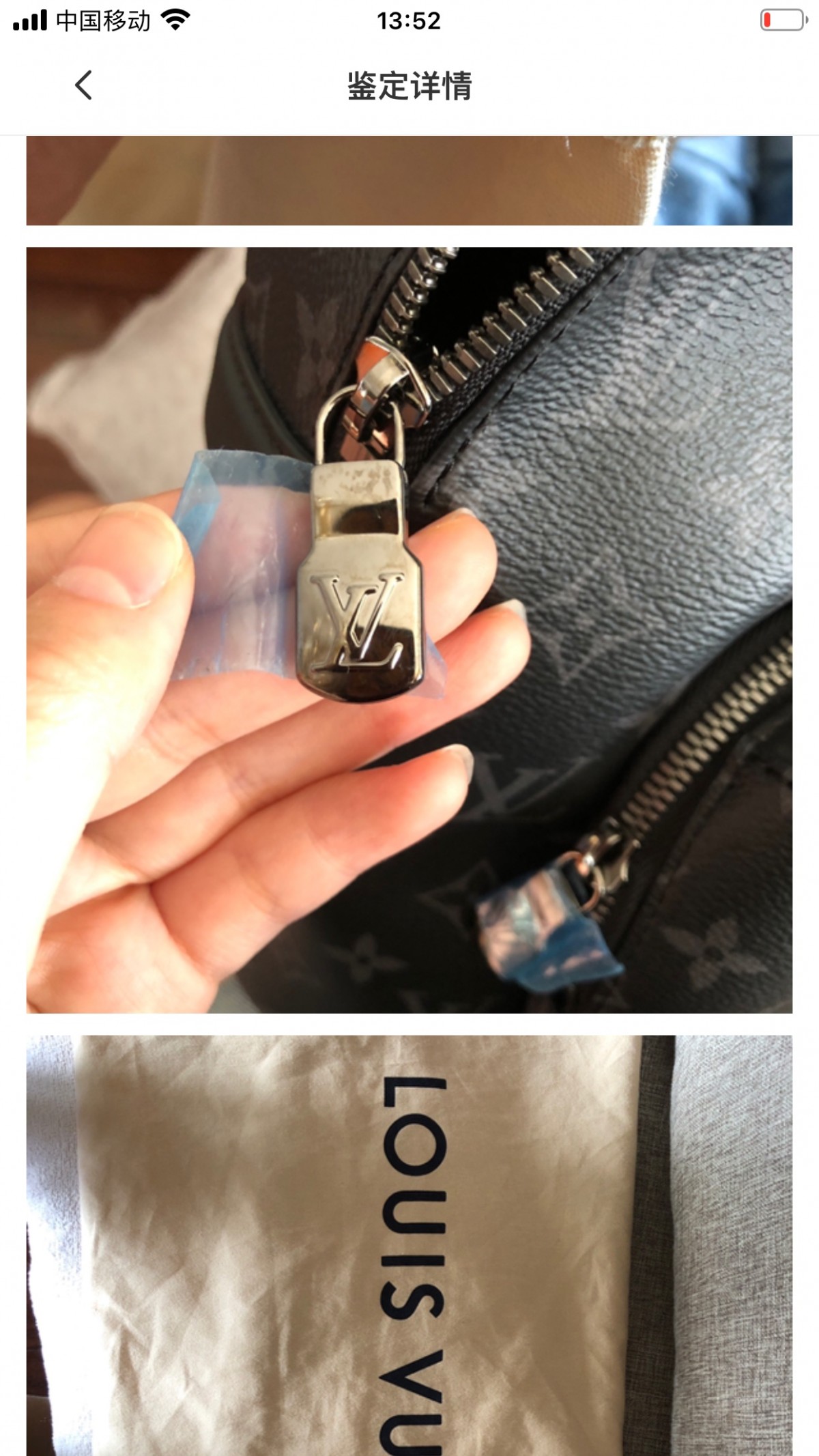 Shebag Louis Vuitton Discovery backpack M43186 full review (2024 Aug Updated)-Best Quality Fake designer Bag Review, Replica designer bag ru