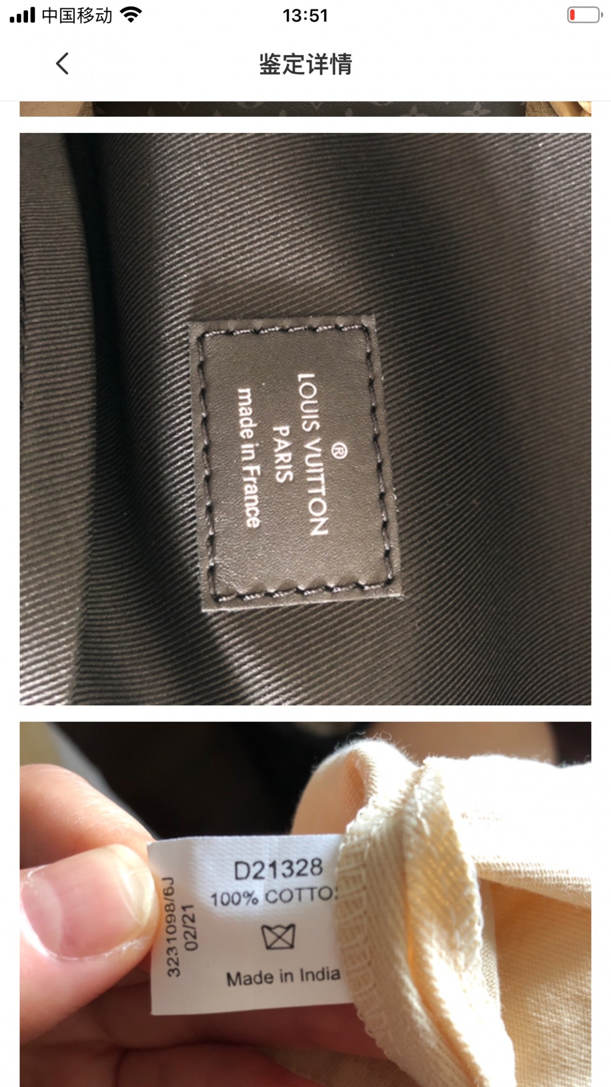 Shebag Louis Vuitton Discovery backpack M43186 full review (2024 Aug Updated)-Best Quality Fake designer Bag Review, Replica designer bag ru