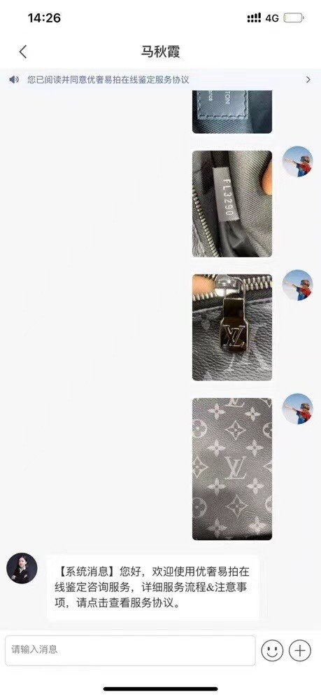 Shebag Louis Vuitton Discovery backpack M43186 full review (2024 Aug Updated)-Best Quality Fake designer Bag Review, Replica designer bag ru