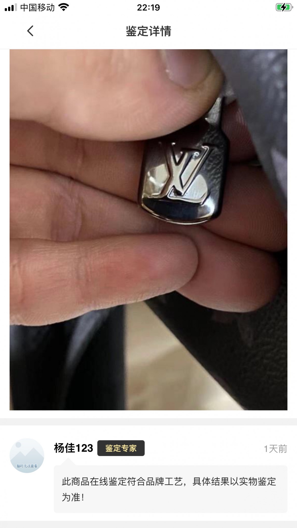 Shebag Louis Vuitton Discovery backpack M43186 full review (2024 Aug Updated)-Best Quality Fake designer Bag Review, Replica designer bag ru